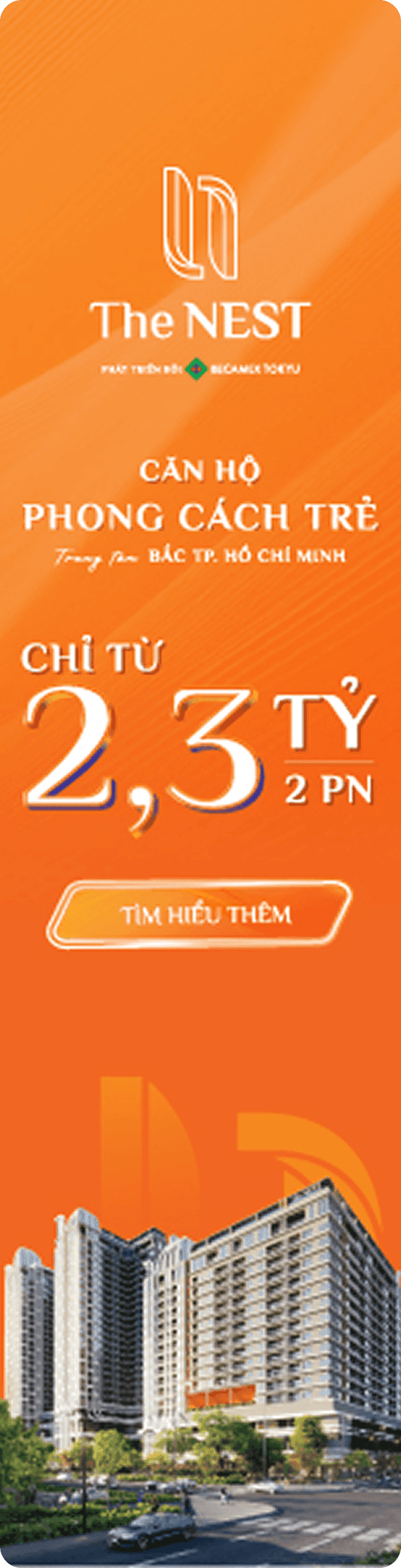 advertisement