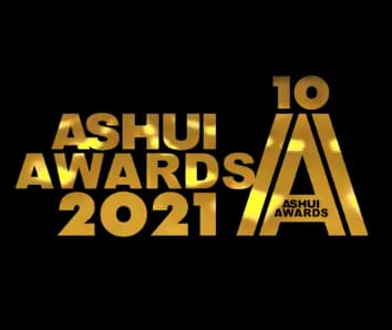 Ashui Awards 2021