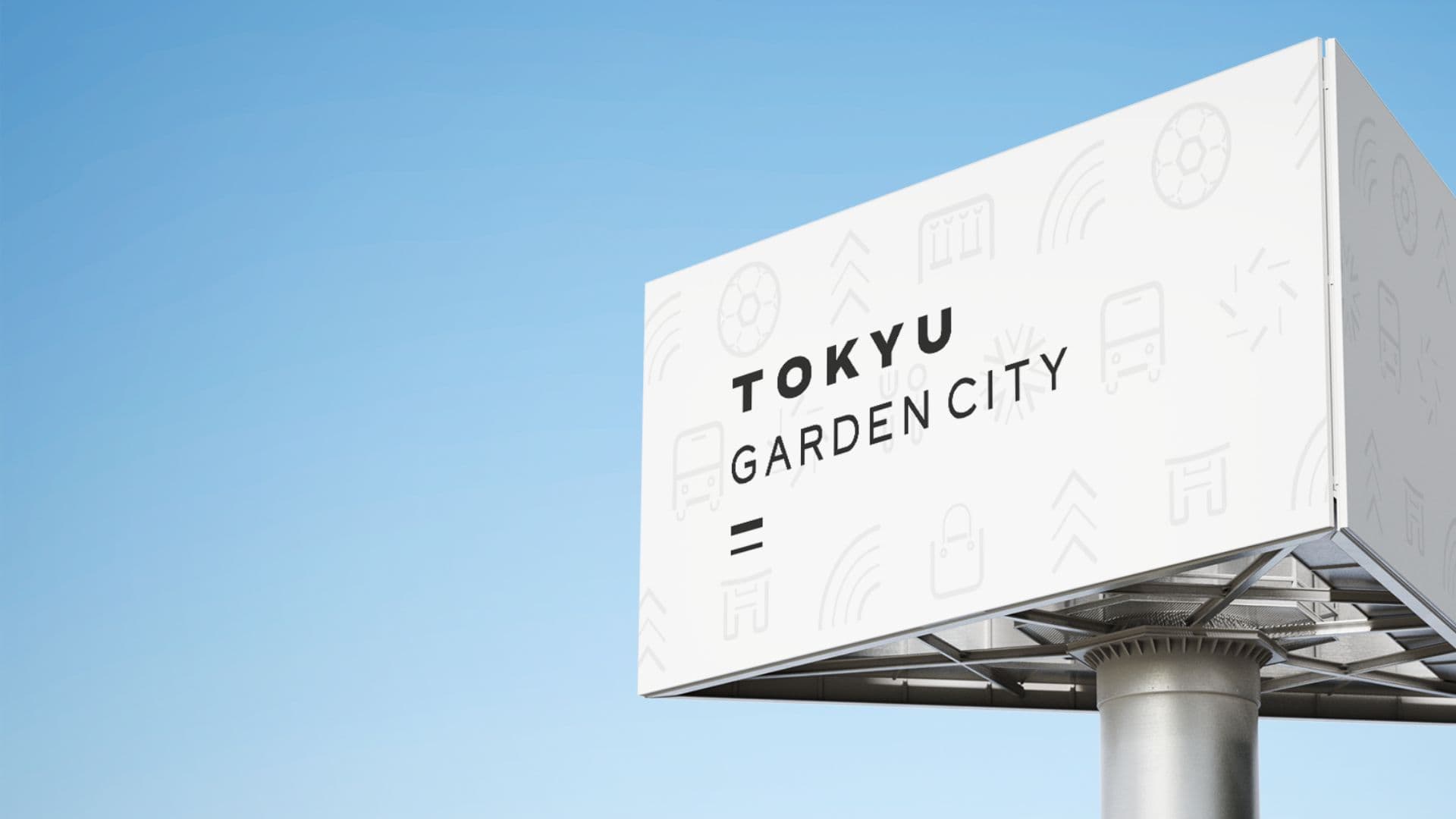 Ra mắt Tokyu Garden City