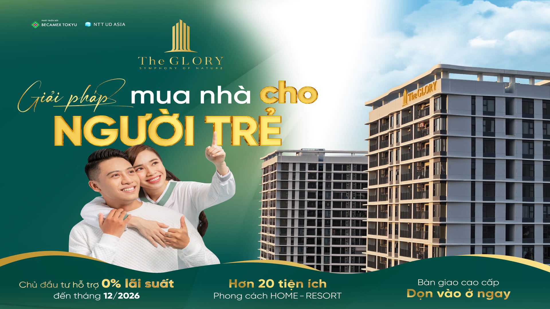 年轻人可以轻松拥有荣耀