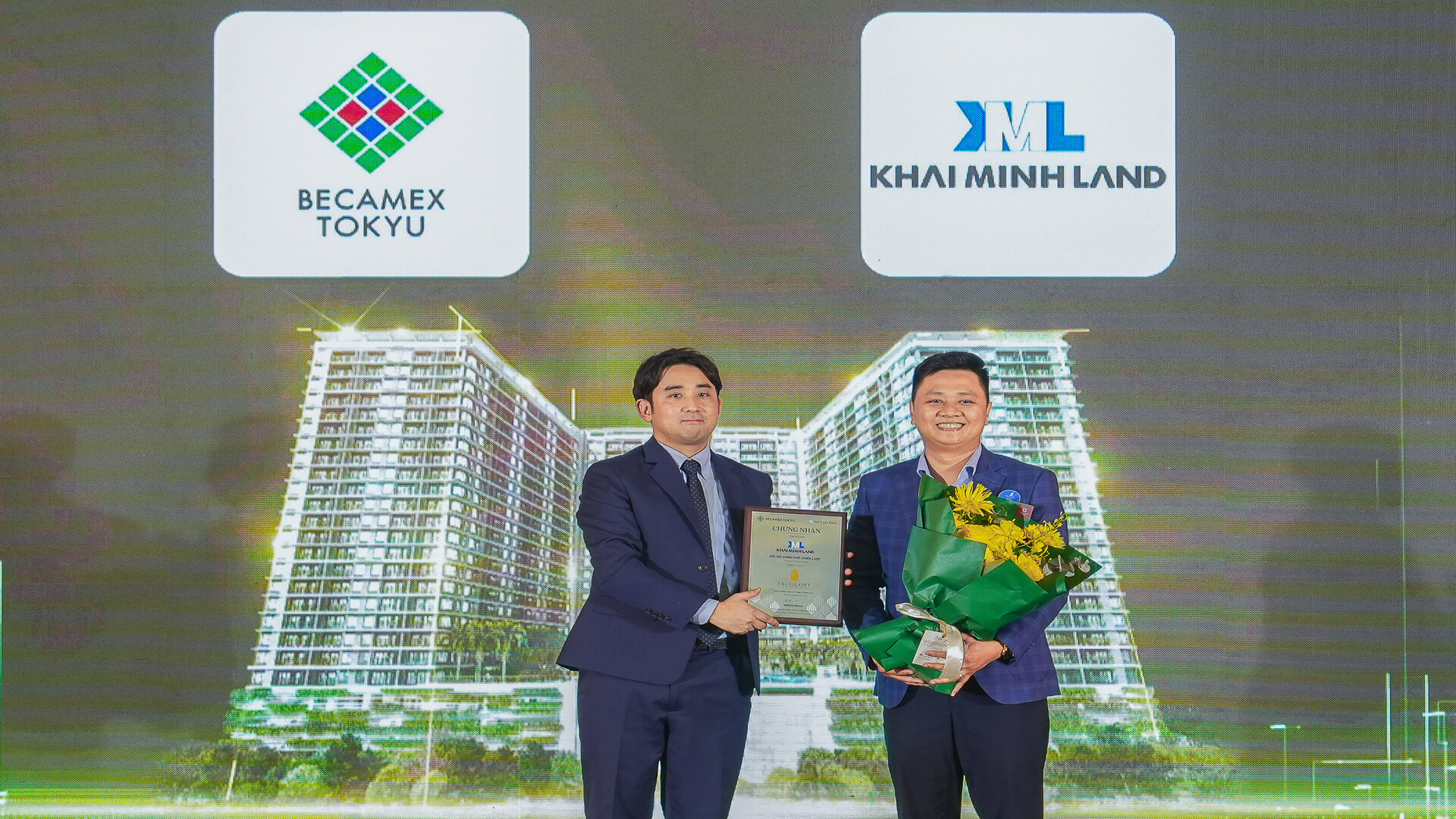 经纪人启动仪式