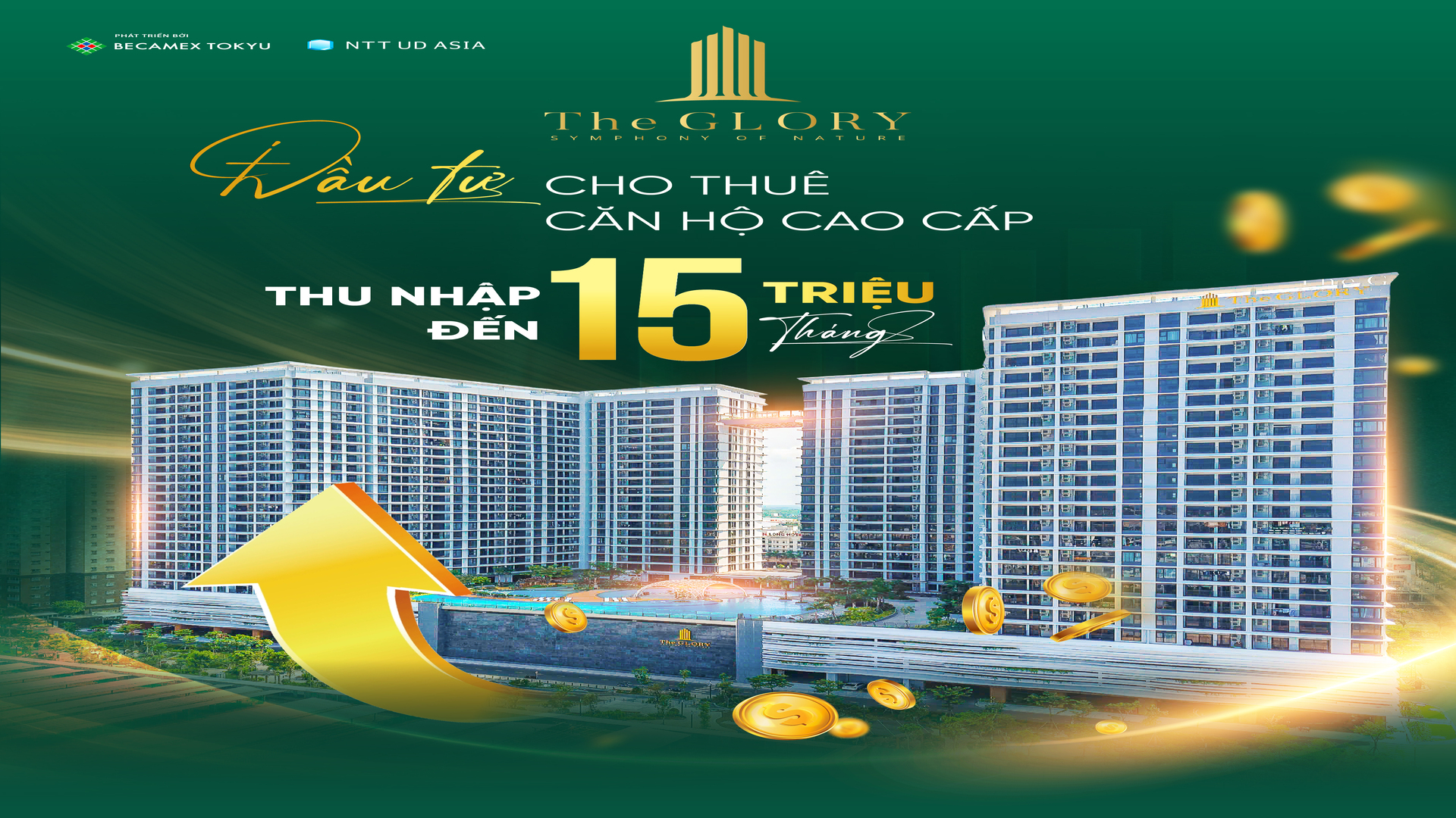 租金最高可达1500万越南盾