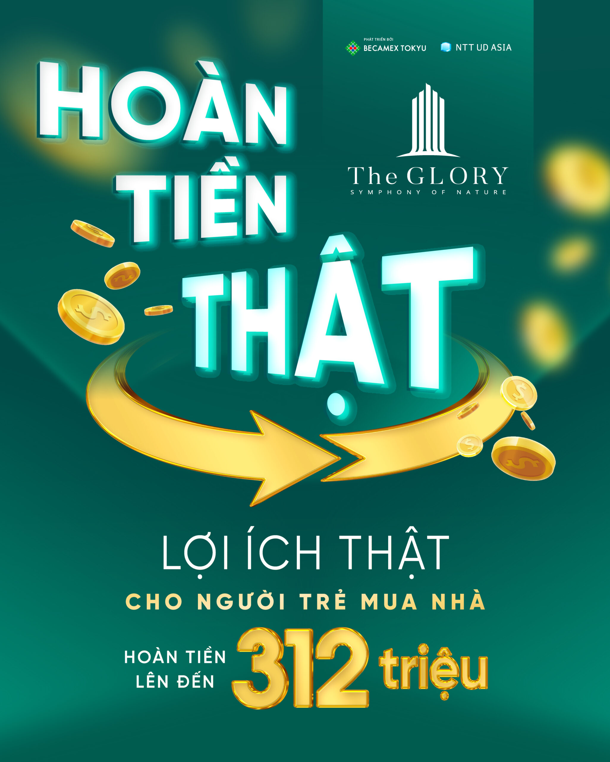 立即退还3.12亿越南盾