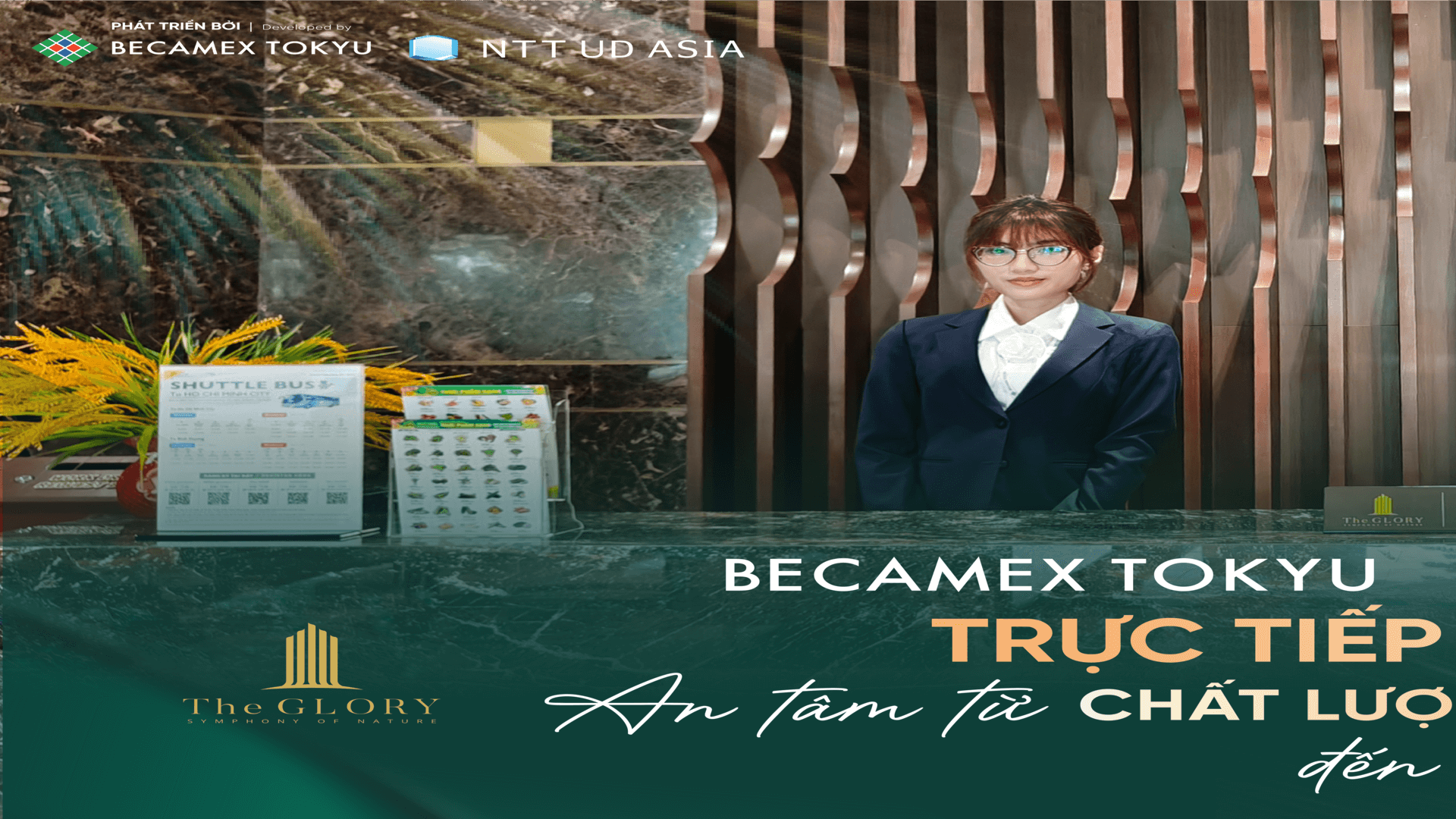 组委会直接运作